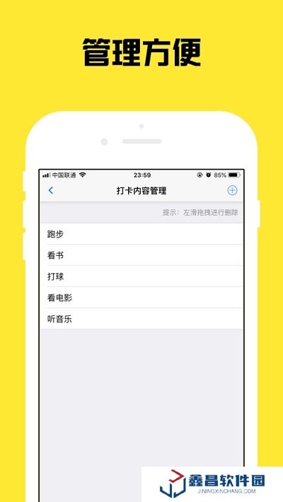 代練通app最新版本(網上代練游戲賺錢app)