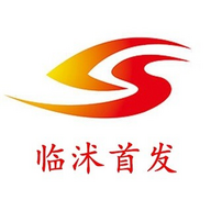 臨沭首發(臨沭融媒體中心app官方客戶端)