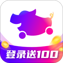 花小豬司機端最新版本客戶端