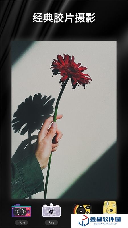 OldRoll復古膠片相機最新版