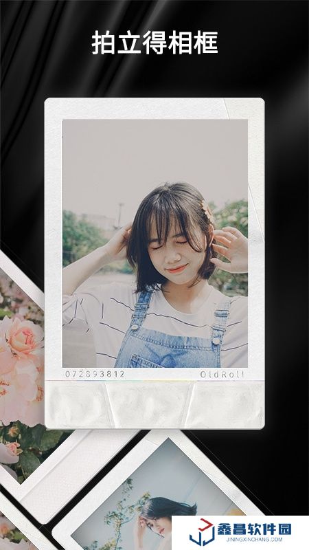 OldRoll復古膠片相機最新版