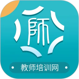 新疆教師培訓網app2025手機版