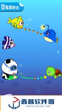 寶寶涂鴉最新版下載