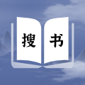山海搜書