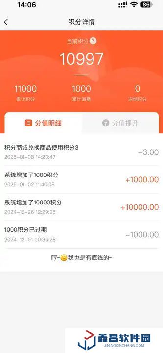 長(zhǎng)為易購(gòu)