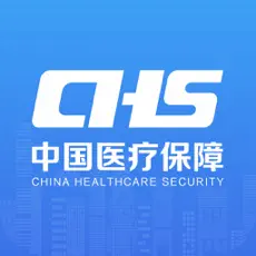 國家醫保服務平臺