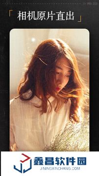 proccd復古ccd相機下載