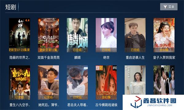 小鹿tv盒子版本下載安裝