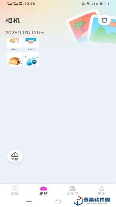 浪七相機